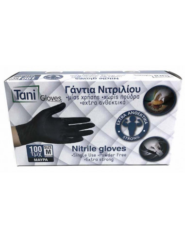 Guantes nitrilo negro 100 ud