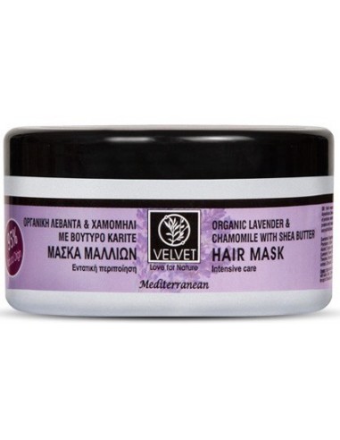 Mascarilla intensiva de lavanda Velvet